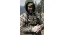 Leupold Go AField Bino Harness